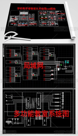 W(xu)У̌W(xu)ܻϵy(tng)cadDK(hu)hϵy(tng)D