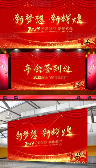 2019Ʒ̎_ز
