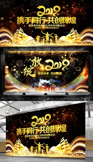 2019iIԪ_
