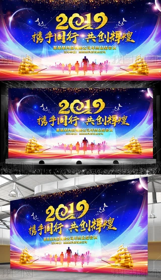 2019iIԪ_OӋ