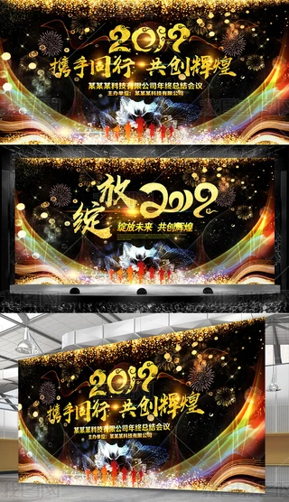 2019IԪ_OӋ