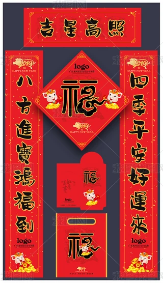 2019iꌦ(du)(lin)T(mn)NtģO(sh)Ӌ(j)D