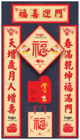 2019iI(y)˾(du)(lin)bģO(sh)Ӌ(j)DƬ