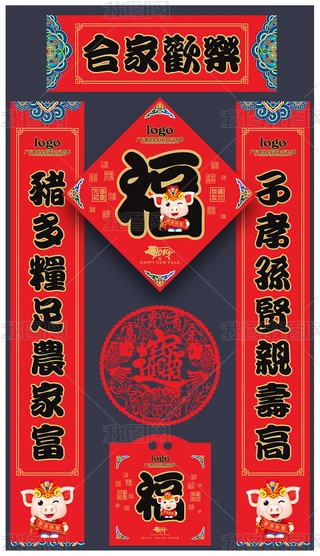 2019ϲciꌦ(du)(lin)bģO(sh)Ӌ(j)