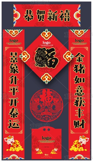 2019Ʒiꌦ(du)(lin)ģDƬO(sh)Ӌ(j)