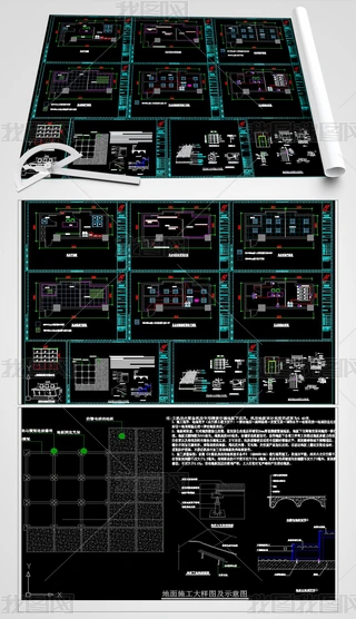 C(j)ϵy(tng)DCAD