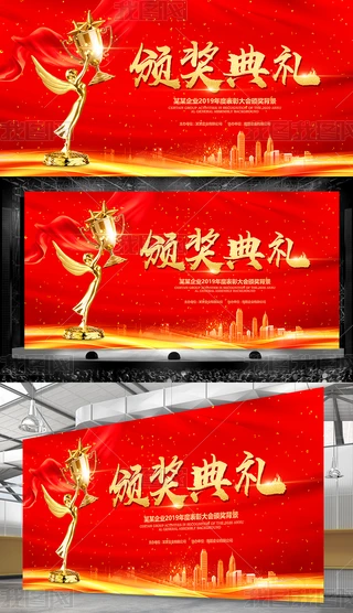 2019C(jing)Yʢ(hu)_(ti)