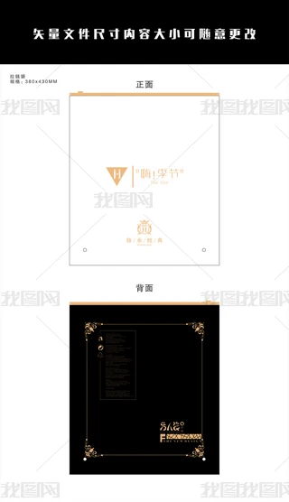 朴(ni)´b͸h(hun)bbo
