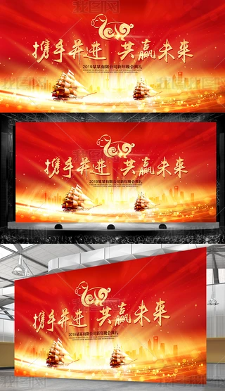 tɫ2019I(y)(hu)_(ti)O(sh)Ӌ(j)