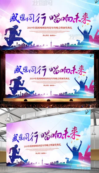 2019ˮʄI_