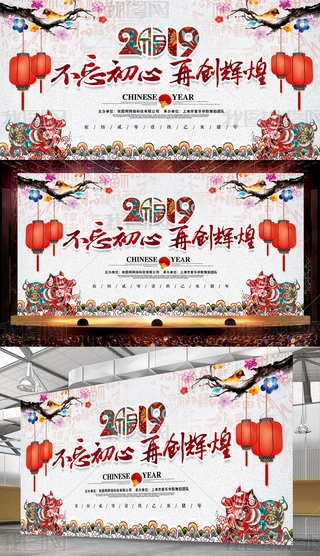 2019ˮСi_