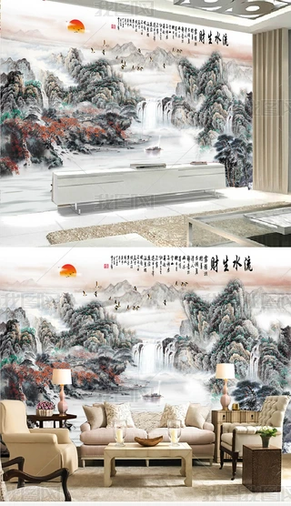 ԭ(chung)ˮīɽˮˮؔ(ci)b(hu)