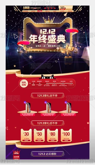 2018Ԍ؈1212Kʢg