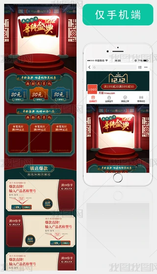 2018p12K͹֙Co