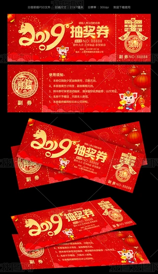 2019tɫϲcЇL骄ȯģ