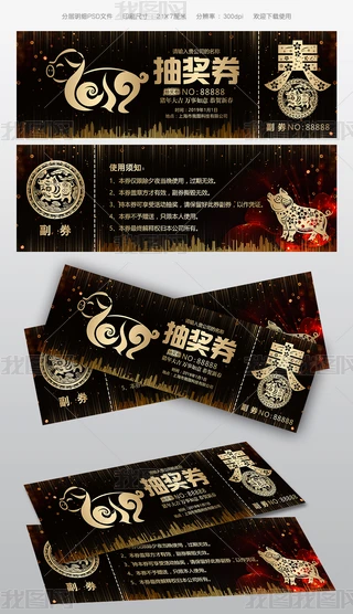 2019i骄ȯģOӋ