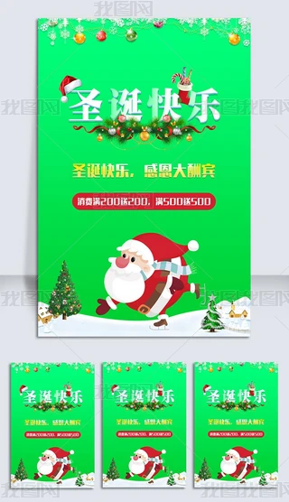 2018ʥQ(ji)NӺpsdO(sh)Ӌ