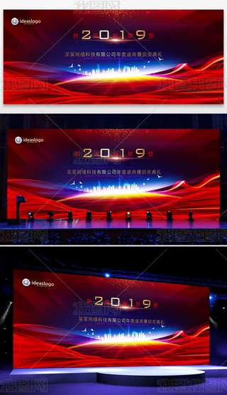 ߶˴2019iI_OӋ