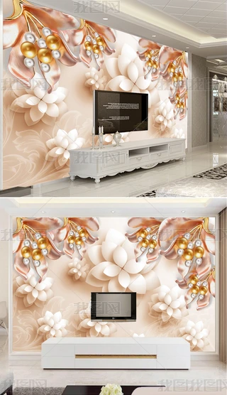 ԭɻ3D錚