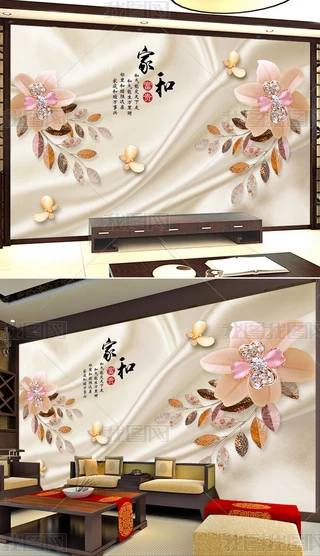 ԭҺ͸F錚3DzI