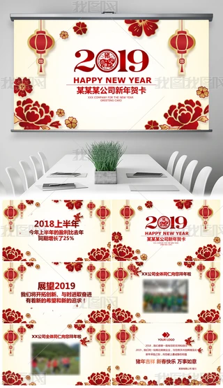 2019ЇLRӑBģDƬ