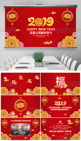 2019iȿYKӑBģDƬ