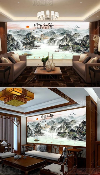 ԭ(chung)ˮīɽˮ{ٴˮؔ(ci)b(hu)