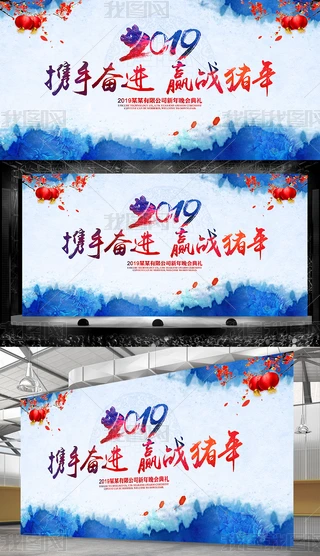 2019I(y)Ԫ(hu)_(ti)(bo)psd