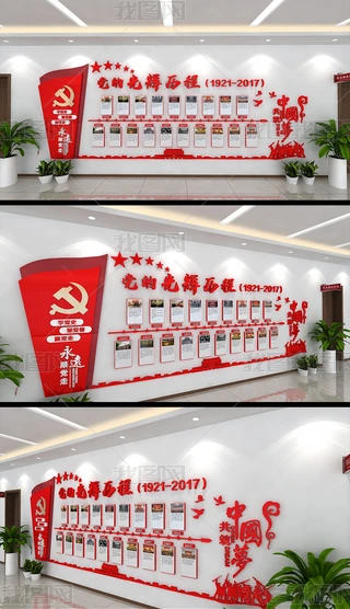 W(xu)hʷnhĹxv̙C(j)P(gun)hĻ