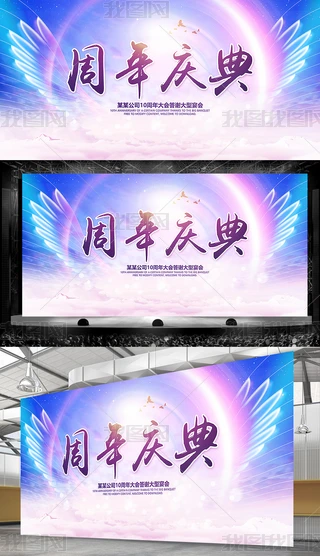 2019i걼c(hu)h