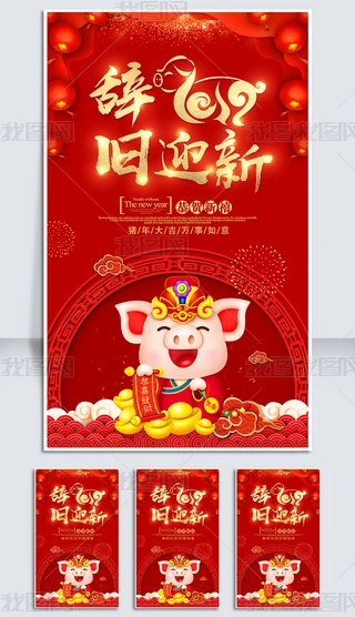 2019꺣(bo)ofӭDO(sh)Ӌ(j)ģ