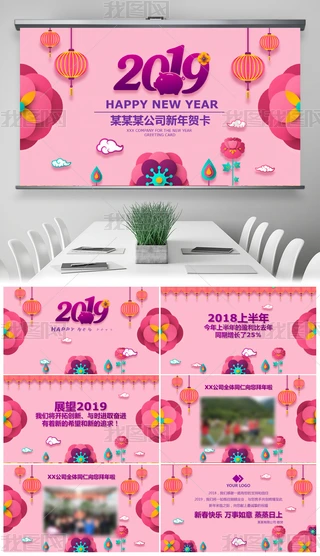 2019ɫϵRӑBҕlģ
