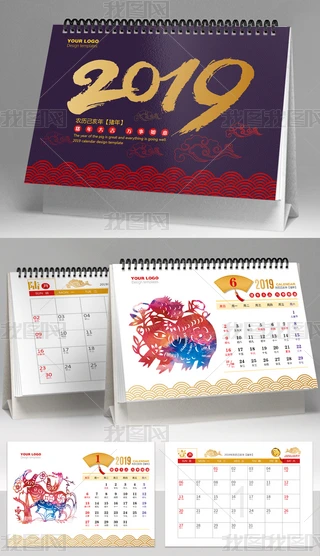 2019iv̄՚vI_vOӋģ