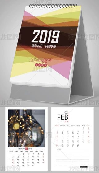 2019Ī_v՚vģ
