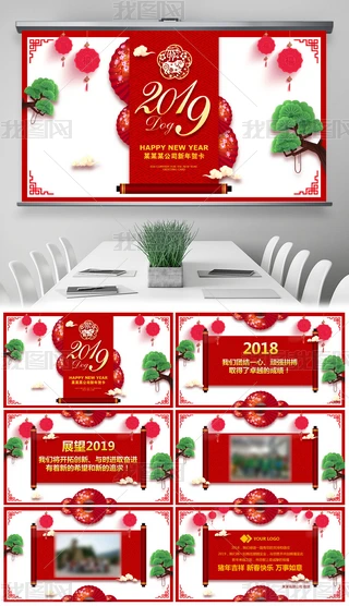 2019iSӑBRģDƬOӋ