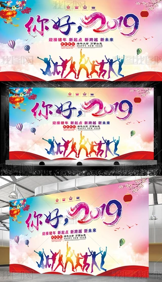 2019걳