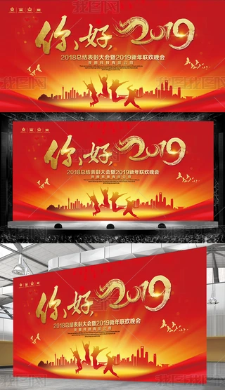 2019걳