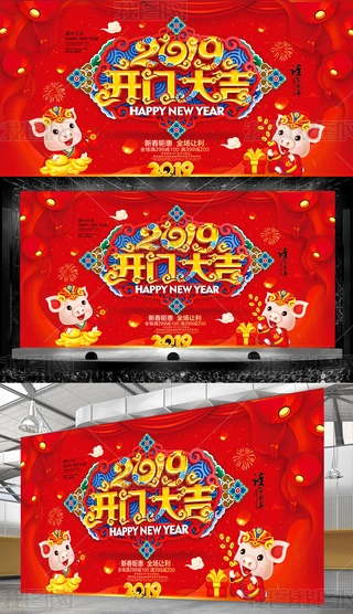 2019_T_TtӴNչ