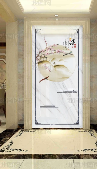ʽʿ״ʯyˮīɽˮP