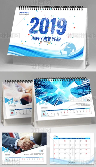 2019v{ɫƼI՚v_vOӋ