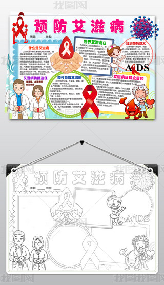 word/psdA(y)̲СҹcֳȾС