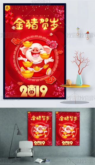 tɫ2019iiRq