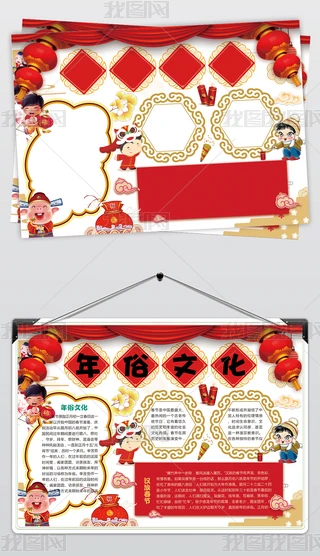 2019괺СiԪ꺮żֳС