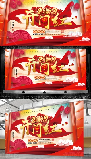 ϲc2019_Ttc