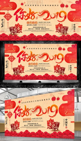 2018걳