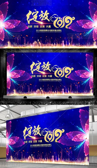 `2019iI(y)(hu)(hu)
