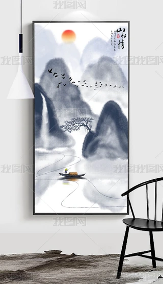 ʽˮīɽˮP(gun)b