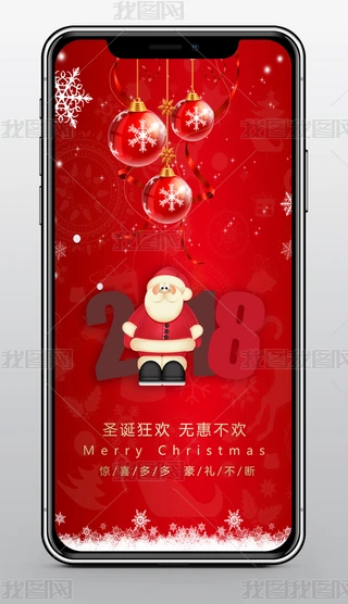 2018ʥQ(ji)tɫʥQ(ji)ƽҹԪN֙C(j)(bo)չPSDO(sh)Ӌ(j)