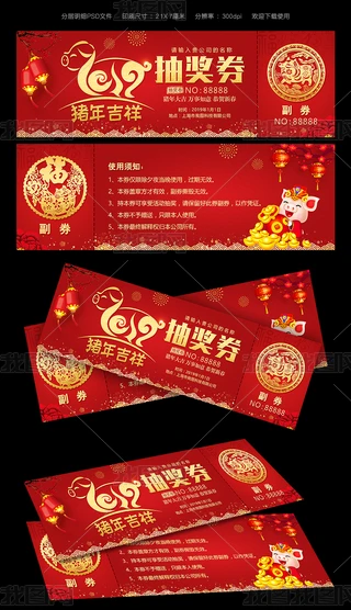 2019i骄(jing)ȯ(hu)(hu)(chng)ȯģ