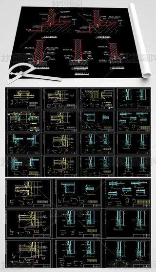 䓰(ji)c(din)CADD